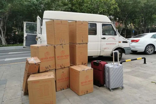 开平行李托运公司